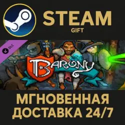 Barony Soundtrack Steam PC Gift AUTO DELIVERY DLC