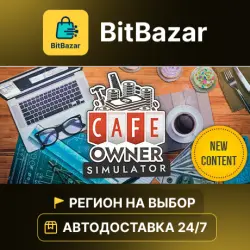 Cafe Owner Simulator · Steam · Регион на выбор!