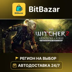 The Witcher 2 · Steam · Region of your choice!