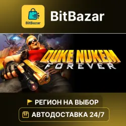 Duke Nukem · Steam · Region of your choice!