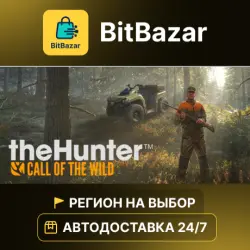 theHunter: Call of the Wild · Steam · Region of your choice!