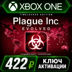 Plague Inc: Evolved Xbox One/XS (Key Activation)