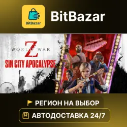 World War Z · Steam · Region of your choice!