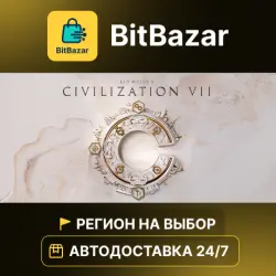Sid Meier's Civilization VII Deluxe Edition · Steam · Region of your choice!