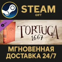 Tortuga 1667 Steam PC Gift AUTO DELIVERY DLC