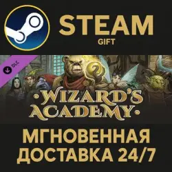 Wizard's Academy Steam PC Gift AUTO DELIVERY DLC