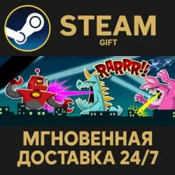 RARRR!! Steam PC Gift AUTO DELIVERY DLC