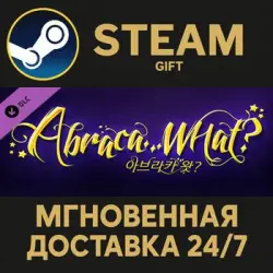 Abraca...What? Steam PC Gift AUTO DELIVERY DLC
