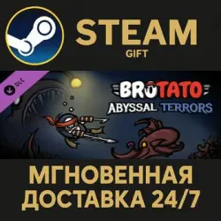 Brotato - Abyssal Terrors Steam PC Gift AUTO DELIVERY DLC