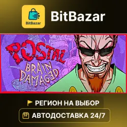 POSTAL: Brain Damaged · Steam · Region of your choice!