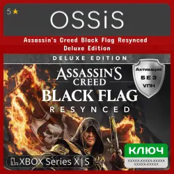 KEY Assassin's Creed Black Flag Resynced Deluxe Edition Xbox Series X|S