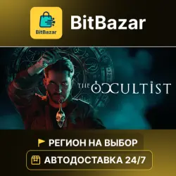 The Occultist · Steam · Region of your choice!