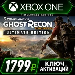 Tom Clancy's Ghost Recon Wildlands Ultimate Edition Xbox One/XS (Key Activation)