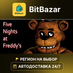 Five Nights at Freddy's · Steam · Region of your choice!