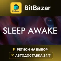 SLEEP AWAKE · Steam · Регион на выбор!