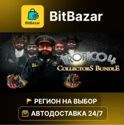 Tropico 4 Collector's Bundle · Steam · Регион на выбор!