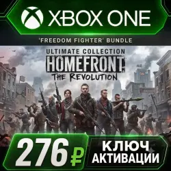 Homefront: The Revolution "Freedom Fighter" Bundle Xbox (Key Activation)