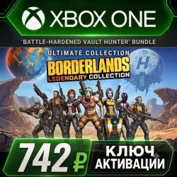 Borderlands Legendary Collection для Xbox (активация ключом)