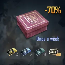 Weekly Deal Pack 2, набор материалов, боевой пропуск, еженедельная эмблема по ID