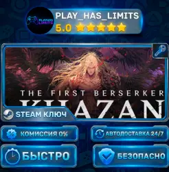 The First Berserker: Khazan — Deluxe КЛЮЧ STEAM СНГ+РФ