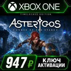 Asterigos: Curse of the Stars (Xbox One/Xbox Series X|S) – Key Activation