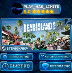 Dead Island 2 KEY STEAM CIS+RU
