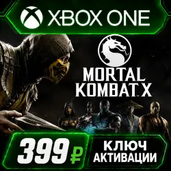 Mortal Kombat X Xbox One/XS (Key Activation)