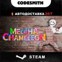 MECCHA CHAMELEON || Global + СНГ || Steam || АВТОВЫДАЧА