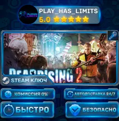 Dead Rising 2 — Dead Rising 2 KEY STEAM CIS+RU