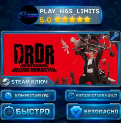 Dead Rising Deluxe Remaster — Digital Deluxe KEY STEAM CIS+RU