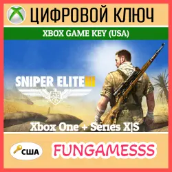 Sniper Elite 3 XBOX ONE/SERIES X|S KEY