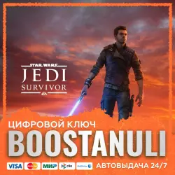 STAR WARS Jedi: Survivor (PS5) — to your PlayStation account