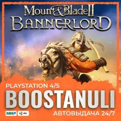 Mount & Blade II: Bannerlord (PS4/PS5) — to your PlayStation account
