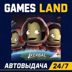 Kerbal Space Program | Steam Ключ | GLOBAL + РФ/СНГ | АВТОВЫДАЧА 24/7
