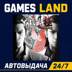 Yakuza Kiwami | Steam Ключ | ЕВРОПА | АВТОВЫДАЧА 24/7