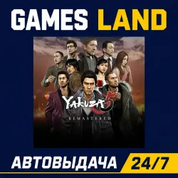 Yakuza 5 Remastered | Steam Ключ | GLOBAL + РФ/СНГ | АВТОВЫДАЧА 24/7