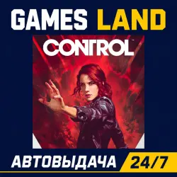 Control | Steam Ключ | GLOBAL + РФ/СНГ | АВТОВЫДАЧА 24/7