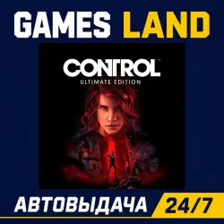Control Ultimate Edition | Steam Ключ | GLOBAL + РФ/СНГ | АВТОВЫДАЧА 24/7