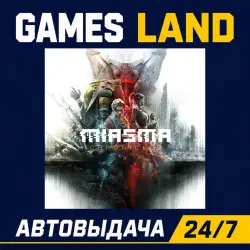 Miasma Chronicles | Steam Ключ | GLOBAL + РФ/СНГ | АВТОВЫДАЧА 24/7