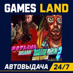 Hotline Miami 1 + 2 Combo Pack | Steam Ключ | GLOBAL + РФ/СНГ | АВТОВЫДАЧА 24/7