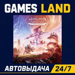 Horizon Forbidden West Complete Edition | Steam Ключ | GLOBAL Кроме РФ и РБ | АВТОВЫДАЧА 24/7