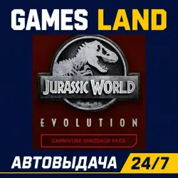 Jurassic World Evolution - Carnivore Dinosaur Pack (DLC) | Steam Ключ | GLOBAL + РФ/СНГ