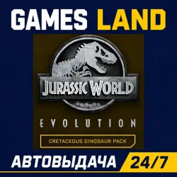 Jurassic World Evolution Cretaceous Dinosaur Pack (DLC) | Steam Ключ | GLOBAL + РФ/СНГ