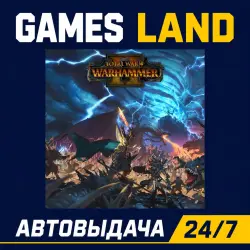 Total War WARHAMMER II | Steam Ключ | GLOBAL + РФ/СНГ | АВТОВЫДАЧА 24/7