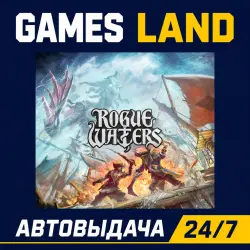 Rogue Waters | Steam Ключ | GLOBAL + РФ/СНГ | АВТОВЫДАЧА 24/7