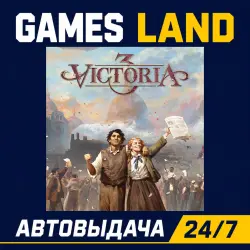 Victoria 3 | Steam Ключ | GLOBAL + РФ/СНГ | АВТОВЫДАЧА 24/7