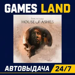 The Dark Pictures Anthology: House of Ashes | Steam Ключ | GLOBAL + РФ/СНГ | АВТОВЫДАЧА 24/7