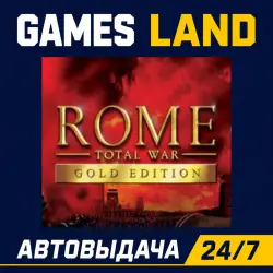 Rome: Total War Gold Edition | Steam Ключ | GLOBAL + РФ/СНГ | АВТОВЫДАЧА 24/7