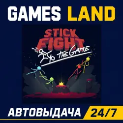 Stick Fight: The Game | Steam Ключ | GLOBAL + РФ/СНГ | АВТОВЫДАЧА 24/7