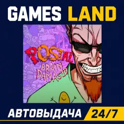 POSTAL Brain Damaged | Steam Ключ | GLOBAL + РФ/СНГ | АВТОВЫДАЧА 24/7